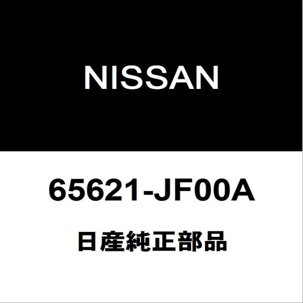 日産純正 GT-R フードロックコントロールケーブル 65621-JF00A