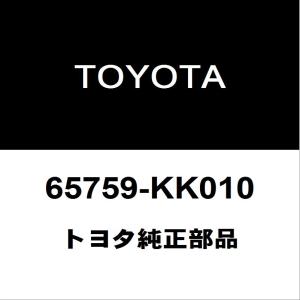 トヨタ（TOYOTA） トヨタ純正 ハイラックス ヘッドランプユニットLH