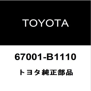 ダイハツ（DAIHATSU） ダイハツ純正 ロッキー フロントドアパネルASSY