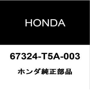 ホンダ（HONDA） ホンダ純正 シャトル クラッチカバーASSY 22000-5P8