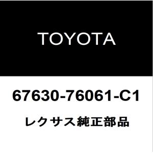 レクサス（LEXUS） レクサス純正 UX ラジエータグリル 53101-76230