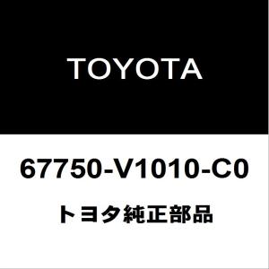 トヨタ（TOYOTA） トヨタ純正 ヴォクシー フロントドアトリムボードRH