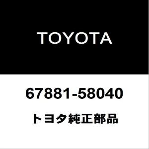 トヨタ（TOYOTA） トヨタ純正 ヴェルファイア リアドアガラスウエザ