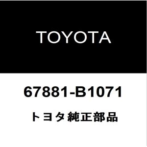 トヨタ（TOYOTA） トヨタ純正 ライズ ヘッドランプASSY LH 81150-B1710