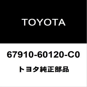 アクセサリー M Mazda CX9 2016 2017 2018 2019 2020 2021 18