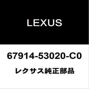レクサス（LEXUS） レクサス純正 NX バックエンブレム 90975-02122 