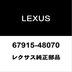 こいる レクサス（LEXUS） レクサス純正 NX ラジエータグリル 53111-78220