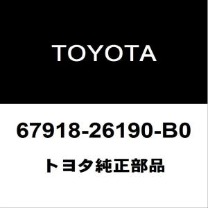 ハイエース レジアスエース 200系 純正スカッフプレート左側 純正