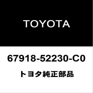 ダイハツ（DAIHATSU） ミライース LA350S 右リアドア G SA3 ニホンイタ