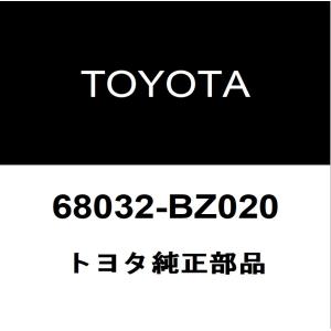 トヨタ（TOYOTA） トヨタ純正 エキゾーストフューエルアディション