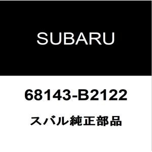 トヨタ（TOYOTA） トヨタ純正 SAI フロントワイパーモーター 85110 