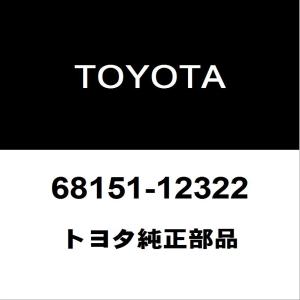 スズキ（SUZUKI） スズキ純正 MRワゴン ハイマウントストップランプ