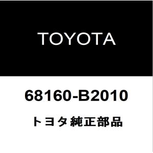 スズキ（SUZUKI） スズキ純正 ジムニー ロワアームブッシュ 46213