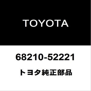 あい 68210 IPR Socket for Ford 6.0L and International Diesel | Lisle