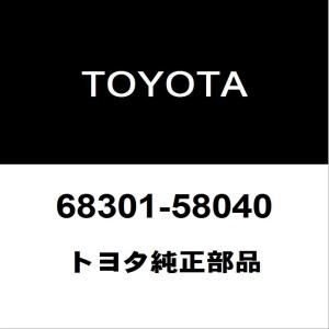 トヨタ（TOYOTA） トヨタ純正 アルファード スライドドアローラセンタ
