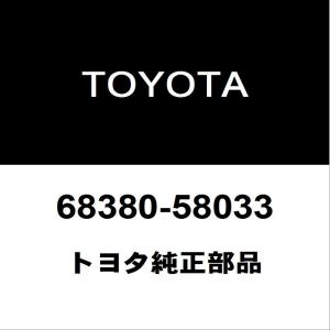 トヨタ（TOYOTA） トヨタ純正 ヴェルファイア スライドドアローラ