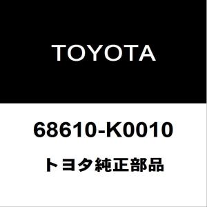 スズキ（SUZUKI） スズキ純正 スプラッシュ ヘッドランプユニットLH