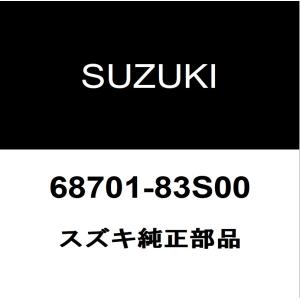 トヨタ（TOYOTA） トヨタ純正 フロントドアベルトモールLH 75720-12800