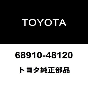 トヨタ（TOYOTA） トヨタ純正 ハリアー ヘッドランプユニットLH 81185