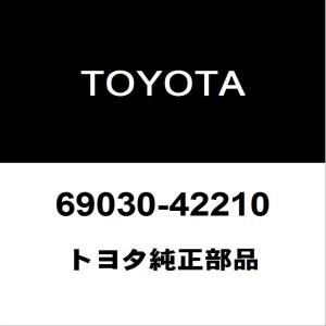 トヨタ（TOYOTA） トヨタ純正 ランドクルーザープラド ラジエータ