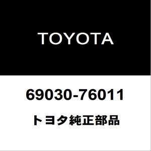 トヨタ（TOYOTA） トヨタ純正 ランドクルーザー オルタネーター 27060