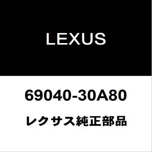 トヨタ（TOYOTA） トヨタ純正 アルファード フロントドアウエザ