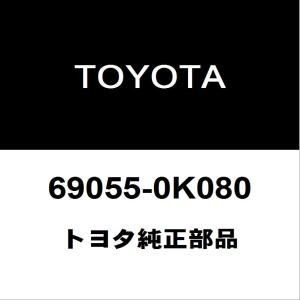 トヨタ（TOYOTA） トヨタ純正 ラッシュ バックドアアウトサイド