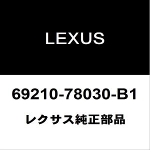 レクサス（LEXUS） レクサス純正 NX フェンダパネルエンブレムRH 75361
