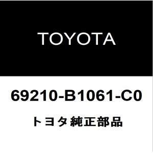 スズキ（SUZUKI） スズキ純正 キャリイトラック フロントドアヒンジ