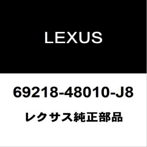 レクサス（LEXUS） レクサス純正 IS フロントライセンスプレート