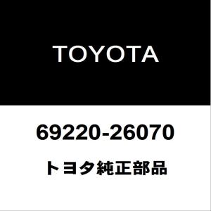 トヨタ（TOYOTA） トヨタ純正 インストルメントクラスタフィニッシュ