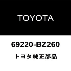 トヨタ（TOYOTA） トヨタ純正 ヤリスクロス ヘッドランプASSY RH 81145