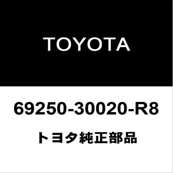 トヨタ純正 プレミオ フロントドアアウトサイドハンドルLH 69250-30020-R8