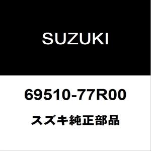 ジムニーシエラ　ミッションコンピュータ3E130-78R4 スズキ純正部品 スズキ（SUZUKI） スズキ純正 ジムニーシエラ ミッションドレンコック