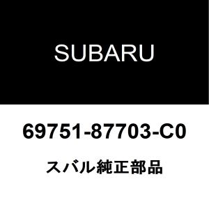 ホンダ（HONDA） ホンダ純正 N-BOX フロントフォグランプASSY 33950