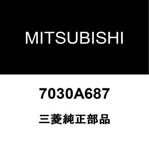 三菱純正 デリカD5 エアバッグモジュール 7030A687