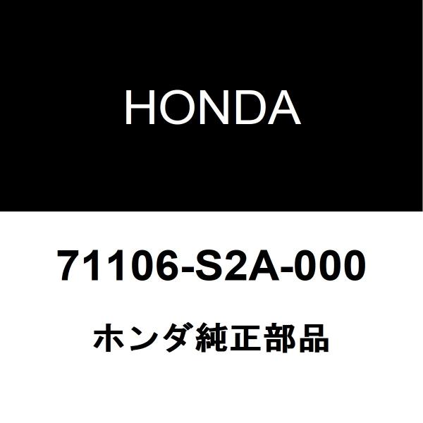 ホンダ純正 S2000 フロントバンパサポートLH 71106-S2A-000