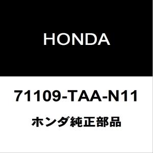 トヨタ（TOYOTA） トヨタ純正 アルファード バックパネルガーニッシュ