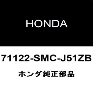 ホンダ（HONDA） ホンダ純正 ストリーム エンジンマウント 50880-SNA