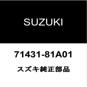 スズキ（SUZUKI） スズキ純正 ジムニー ISCバルブ 18114-82K50