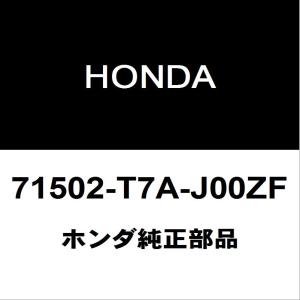 ホンダ（HONDA） ホンダ純正 ヴェゼル ラジエータグリルモール 71122