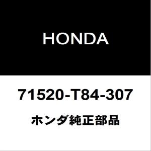 ホンダ（HONDA） ホンダ純正 N-ONE バックパネルガーニッシュ 74890