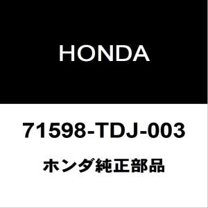 ホンダ（HONDA） ホンダ純正 S660 ラジエータグリル 71120-TDJ-J01ZA