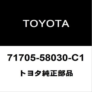 トヨタ（TOYOTA） トヨタ純正 アルファード LH ヘッドランプ