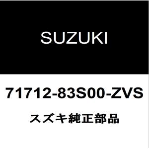 スズキ（SUZUKI） スズキ純正 ソリオ フロントバンパホールカバー
