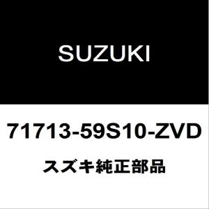 スズキ（SUZUKI） スズキ純正 ハスラー フロントバンパ 71711-59S00