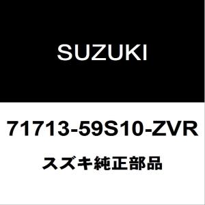 スズキ（SUZUKI） スズキ純正 ハスラー フロントバンパ 71711-59S00