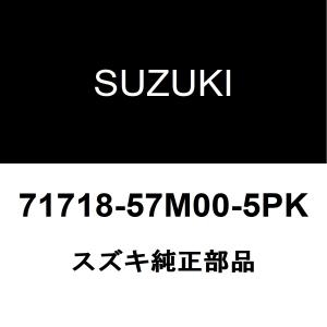 スズキ（SUZUKI） スズキ純正 ジムニーシエラ フロントカメラ