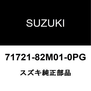 スズキ（SUZUKI） スズキ純正 キャリイトラック ヘッドランプユニット