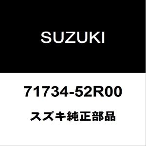 スズキ（SUZUKI） スズキ純正 スイフト クーラーOリング 95896-50G00